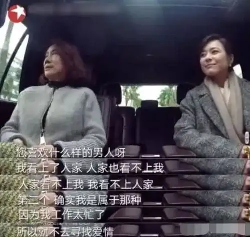  谁坑了宋慧乔和她的男朋友