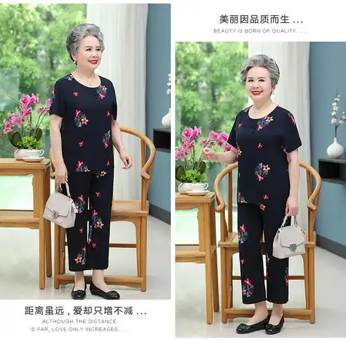  洋湖轩榭妈妈夏装绵绸套装女洋气2021新款中老年奶奶短袖t恤两件套