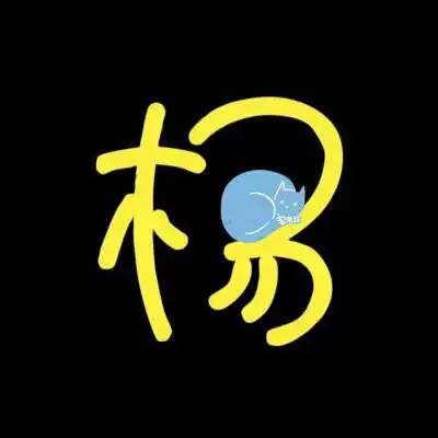  2020姓杨微信头像高清图片带杨字的姓氏头像大全专属一句话