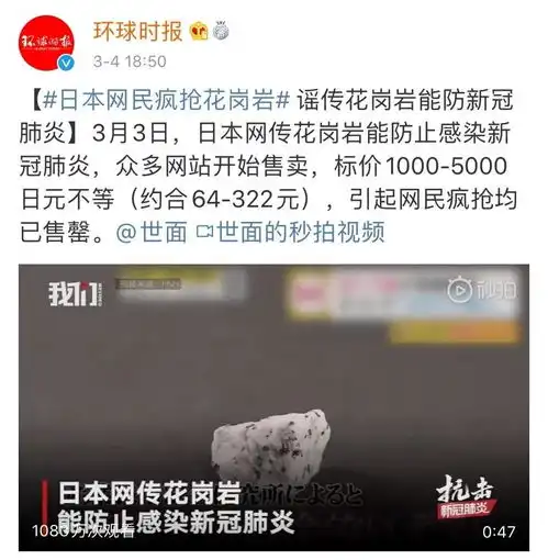  比起名校高分,孩子更需要什么疫情过后,这样的孩子将脱颖而出