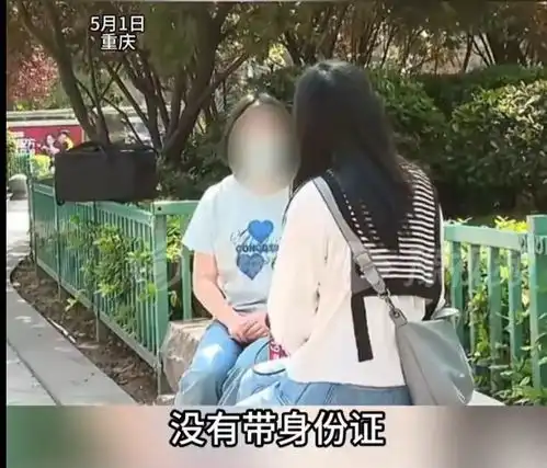  抖音乡村守护人项目入选第五届全球减贫最佳案例