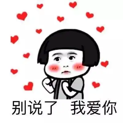  第一次生孩子没什么经验,让大家见笑了