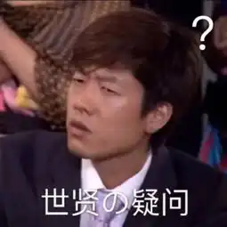  作死请不要害人情侣高速公路上吵架,女友竟下车横躺路上...