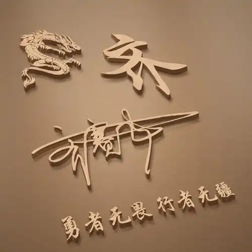  2022你该换个微信头像了,3d专属励志个性签名头像,等你来带走