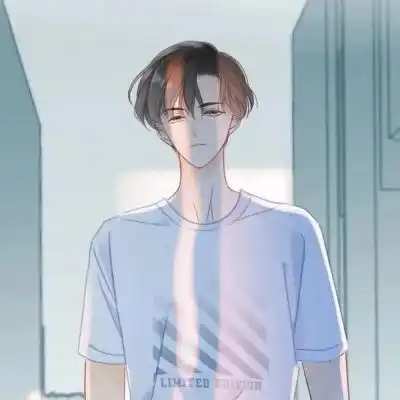  治愈清新动漫男头