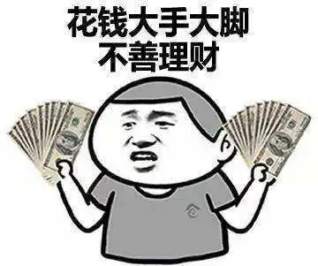  00后女生1280订制专属情头,对方不仅给了阴间作品,还要报警抓她