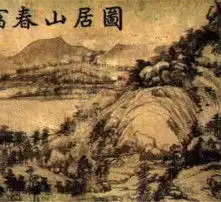  黄页88高清图片