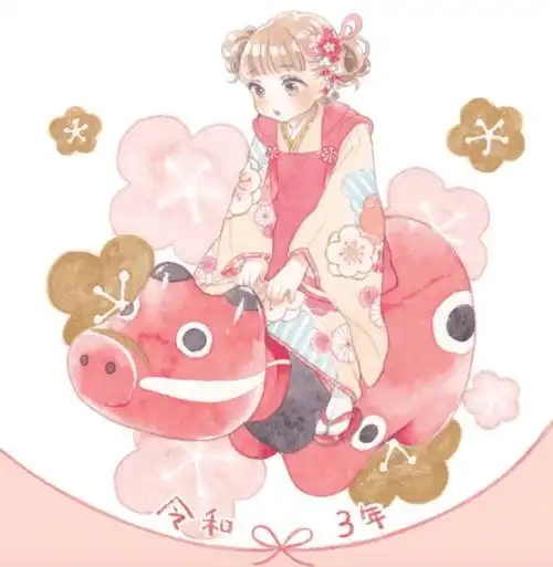  这花与和服女孩水彩,画的太有感染力了