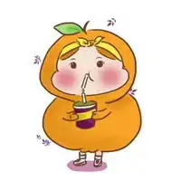  橙子图片可爱微信头像橙子图片创意可爱头像