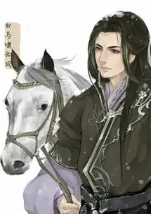  也许是你不知道的金庸大侠
