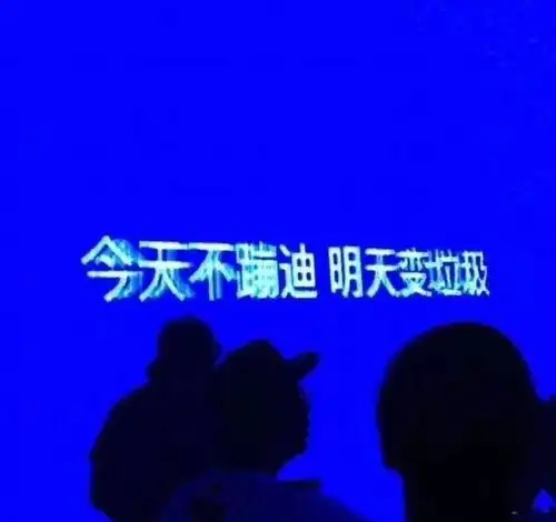  深夜想念一发大舅,当初他是我的op啊,大舅要是还...