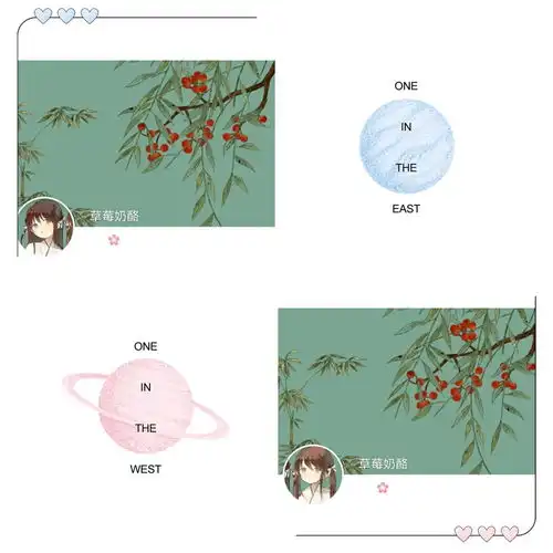  古风动漫闺蜜头像套图一半布衣,二两清酒,三生有幸,四季有你