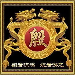  用你的姓氏当头像,10张大气头像送给你,你一定喜欢