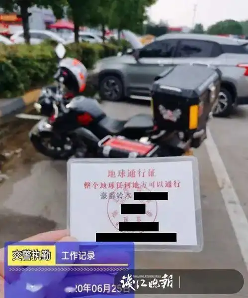  赤峰这里夜间时段的自适应控制信号灯
