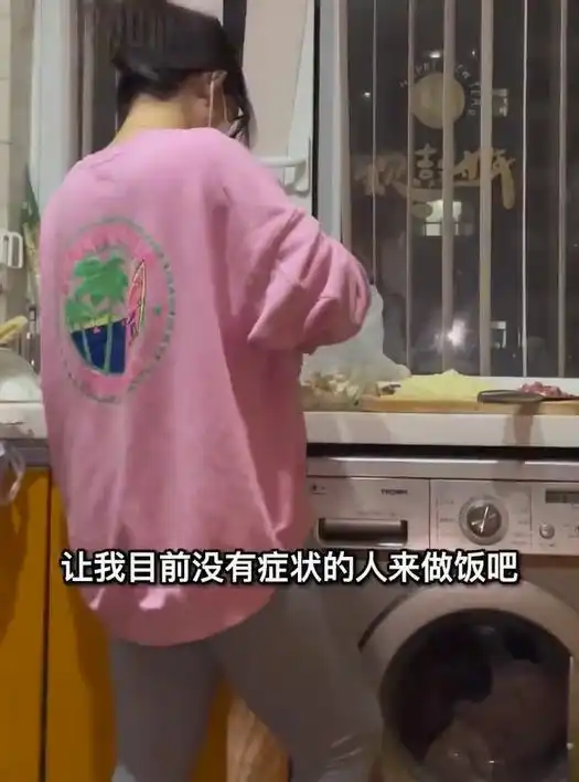  中华好闺蜜女子为照顾确诊闺蜜,同住9天未感染,睡觉都戴口罩