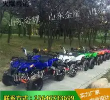  黄页88高清图片