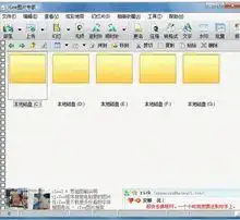  isee图片专家