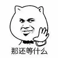  东安抖音大量招,各种风格的男女主播,月薪一万以上