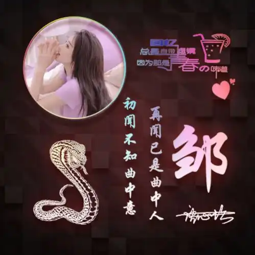  2022你的微信头像该换了,49张高清精致个性签名头像,有你的吗