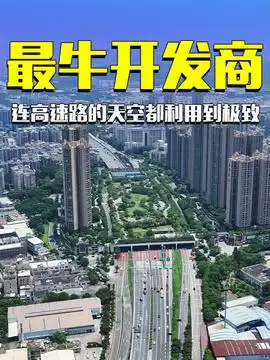  全球最友好城市,素有南半球伦敦之称的墨尔本,它是地球上最受学生喜欢的地方,在2022全球最佳学生城市排名墨尔本荣获全球第一2025年世界最佳留学城市排名墨尔本排名第五