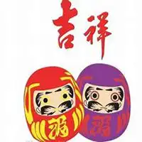 属虎最好风水微信头像