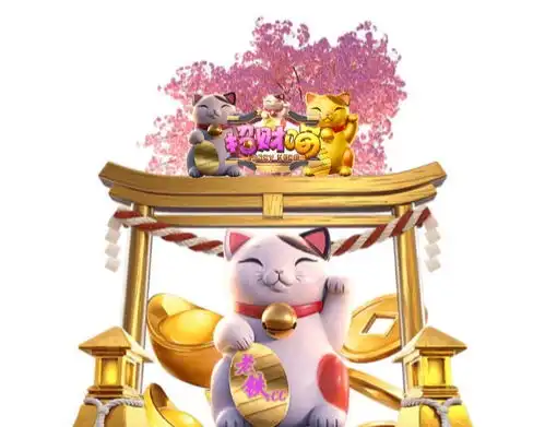 吉利招财头像图片招财猫