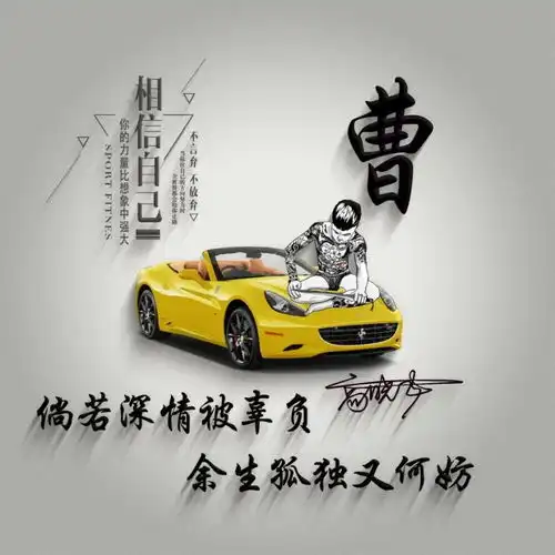  您要的微信头像已做好,26张最新高清精致签名头像,请查收带走