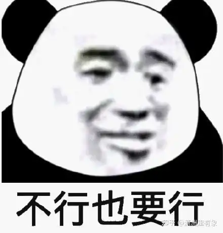  年中总结2021全网口碑最好的7款男士美白补水面膜推荐男士美白补水面膜总结