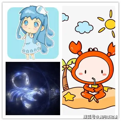  2021年,3月份运势最好的3个星座,你在不在里面呢