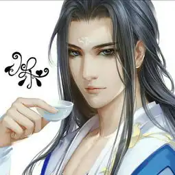 骨生花