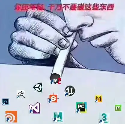  2021最好笑3d建模表情包我笑到方圆十里邻居报警抓人