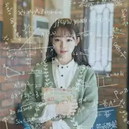  清新脱俗唯美女生带字头像8