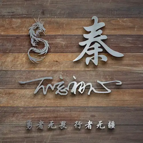  你的微信头像该换一换了,3d大气商务签名头像,快来换上试试