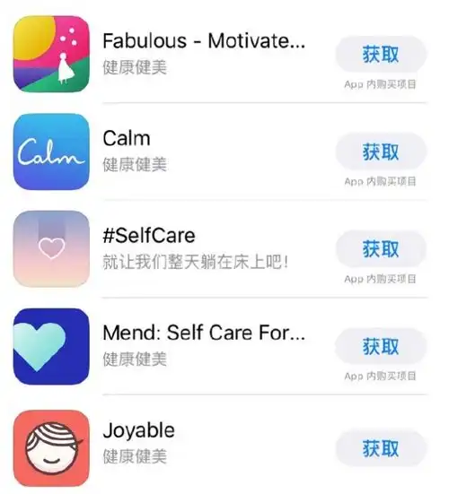  2018年两大应用商店年度最佳app大盘点与对比