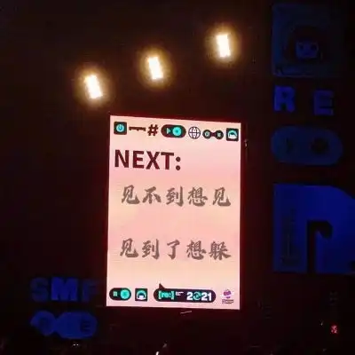  美图你是我的骄阳,发着炙热的光