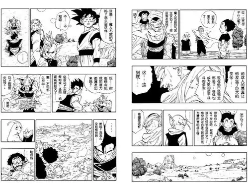  悟天克斯的战斗力属于什么水平能够与悟空的超三匹敌吗