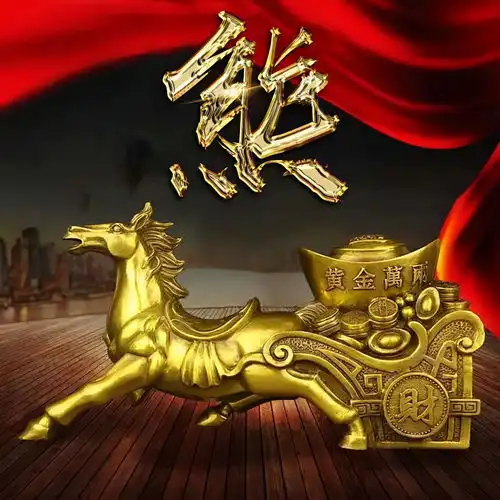  2022你的微信头像该换了,新款金钱豹富姓氏签名头像,不要错过了