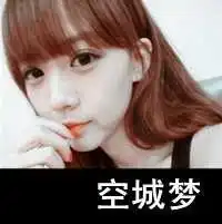 女人用的幸运花头像带字