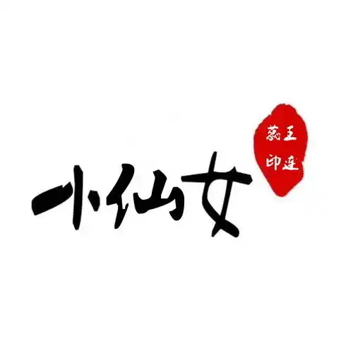  小仙女云创联盟高端社群生态圈微信布局三