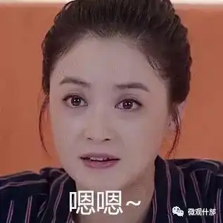 老人的头像微信头像女女