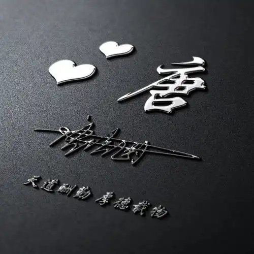  你的微信头像该换了,35张商务大气签名头像,高端大气上档次