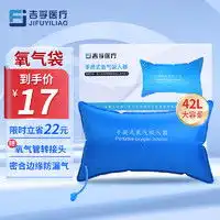  3m面罩面具3m6200系列620e防毒面罩套装7件套多少钱