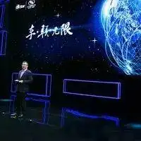  迎接万物互联的时代上汽通用发布车联网2025战略