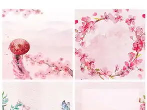  唯美粉红色桃花桃树樱花花朵手绘海报背景图图片设计素材高清psd模板下载175.43mb其他大全