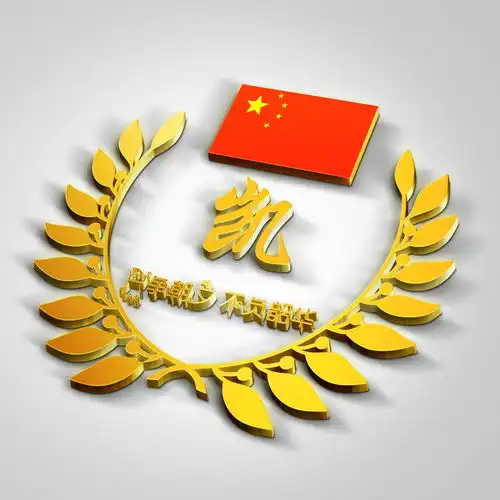  用你的名字制作微信头像,2021立体质感高清签名头像,请带走吧