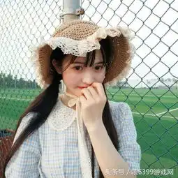  2018最火爆的女生头像清纯可爱你只能私藏不能共享