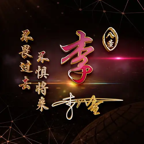  2022你该换个微信头像了,33张新款3d励志个性签名头像,请查收