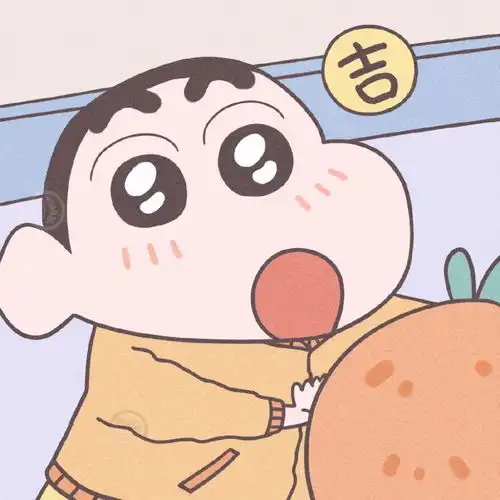 蜡笔小新图片头像贱萌搞