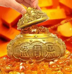 2025年最好运头像大生肖
