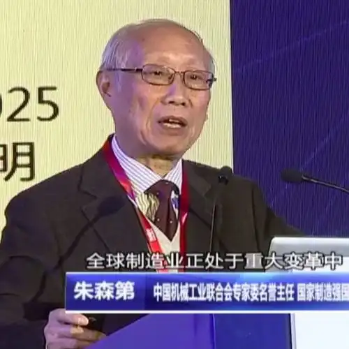  佛山制造业为啥这么牛中国制造2025佛山样本告诉你